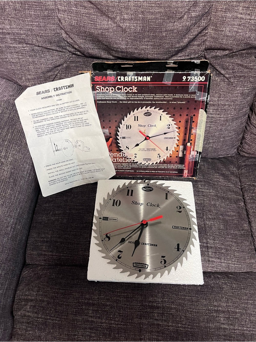 Sears Craftsman Shop Clock - Silver Saw Blade Design